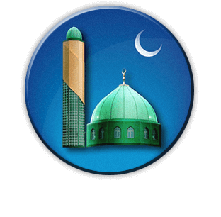 Jaame Masjid - Mosque Blackburn Masjid